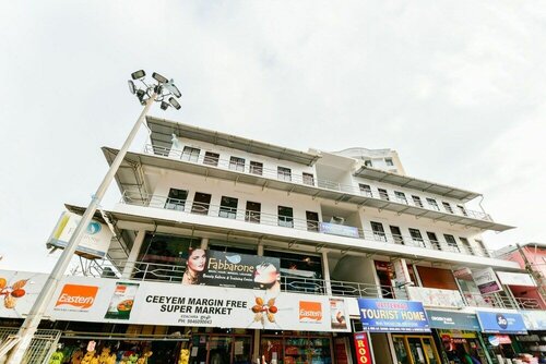 Vattekkad Tourist Home, Book Hotel Kakkanad New Delhi
