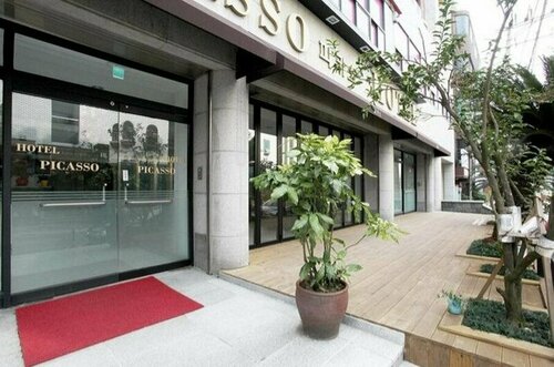 Picasso Hotel, Забронировать Отель Jeju City Чеджу, рядом с Туристическое агентство Jeju Bara