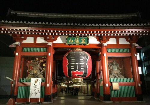 Khaosan Tokyo Kabuki, Забронировать Отель Тайто Токио, рядом с World Bags and Luggage Museum
