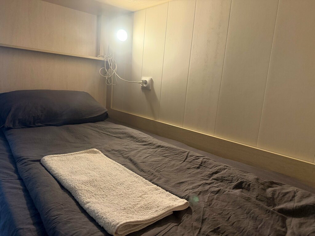 RoomHouse
