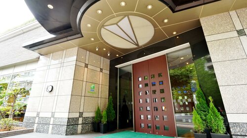ANA Holiday Inn Sendai by IHG, Book Hotel Sendai Miyagi