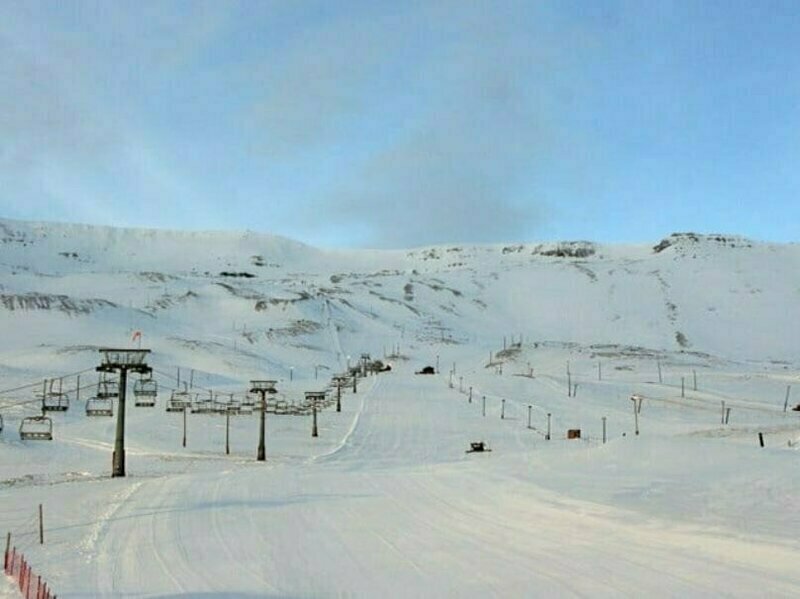 Berjaya Akureyri Hotel