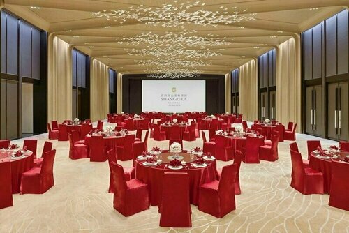 Shangri-La Nanshan, Shenzhen, Забронировать Отель Новые отели Shenzhen Area, новые