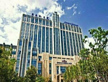 Howard Johnson Tropical Garden Plaza Kunming, Reserva ahora Hotel Kunming Yunnan