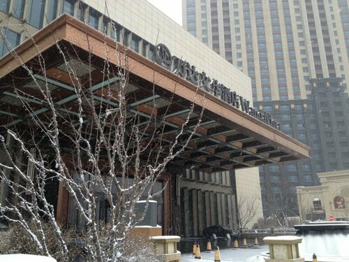 Wanda Vista Shenyang, Book Hotel SPA-hoteller i Shenhe, SPA