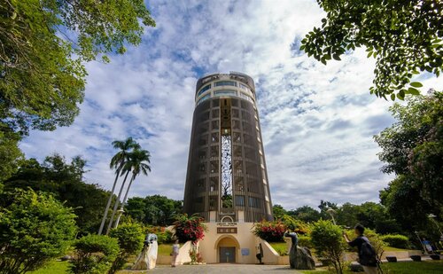 Hotel Hi Chuiyang, Брондау Қонақ үй Chiayi Chiayi County