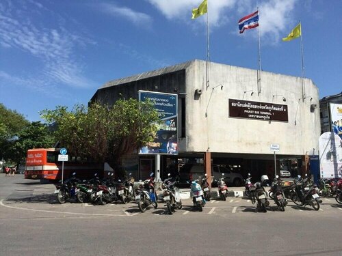AMA Phuket Hostel, Đặt Nhà trọ Phuket South Thailand