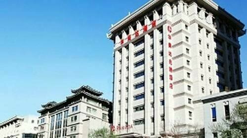 Ramada by Wyndham Xian Bell Tower, Rezerwuj Hotel Hotele SPA w Xi'an, SPA