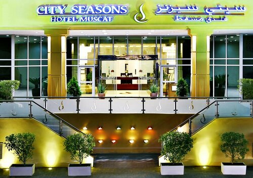 City Seasons Muscat Hotel, Varaa Hotelli Masqat hotellit, joissa on pysäköinti, Pysäköinti