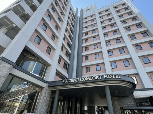 Suizenji Comfort Hotel, Prenota Hotel Hotel a Kyushu con parcheggio, Parcheggio