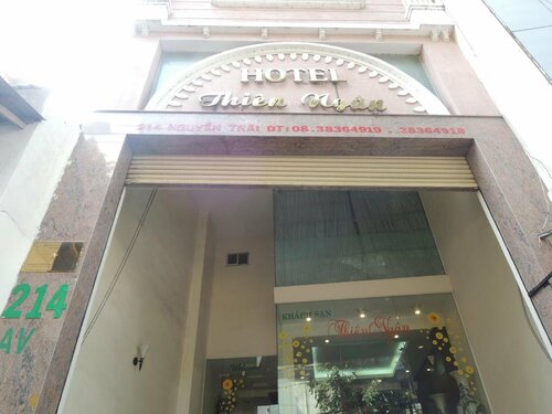 Thien Ngan Hotel, Забронировать Отель Отели Района 1 с завтраком, Завтраки