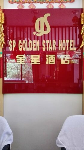 Sp Golden Star Hotel, Book Hotel Billige hoteller i Kedah