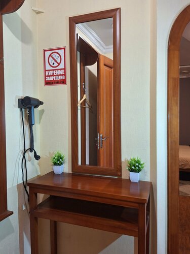 Flagman, Prenota Locanda Hotel a Tyumen Region con piscina, Piscina