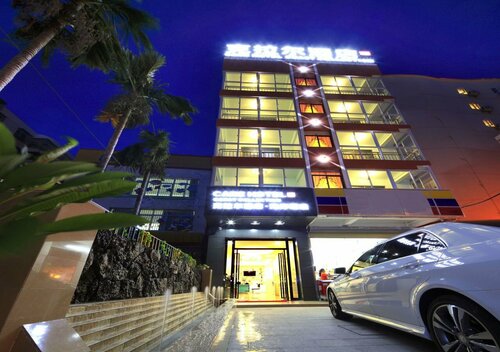 Care Hotel Coast Collection, Reservar Hotel Sanya Hainan