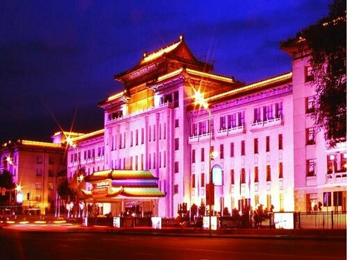 Friendship Palace, Rezerwuj Hotel Hotele SPA w Dao Li, SPA