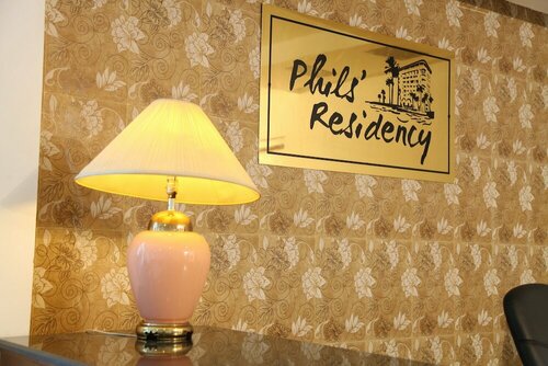 Phils Residency & Banquets, Забронировать Отель Отели штата Кералы 3 звезды, 3*