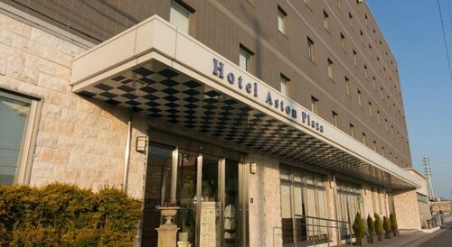 Hotel Aston Plaza Himeji, Book Hotel Hoteller i Hyogo med parkering, Parkering