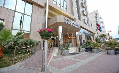LE DIYAR Al Waha Hotel Riyadh, Забронировать Отель Аль-Олайя Эр-Рияд