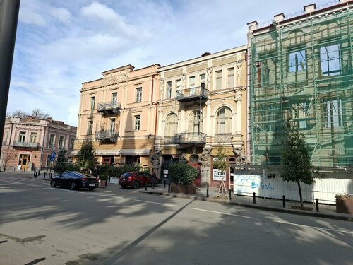 H&b Apartments on Atoneli Street