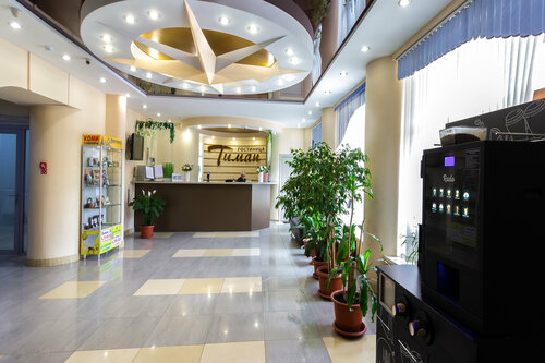 Timan Hotel, Book Hotel Ukhta Komi Republic