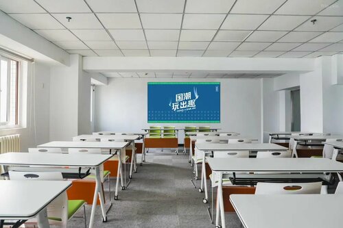 Yuantuo Beijing Global Hotel, Rezerwuj Hotel Pekin Pekin