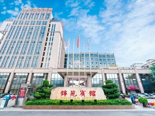 Sofis Jin Yuan Hotel, Boek Hotel Hotels in Chengdu met ontbijt, Ontbijt