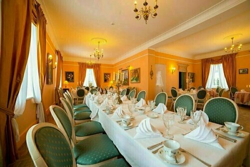 Marcienas Muiza & SPA, Rezervasyon Otel Mārciena Madona Municipality