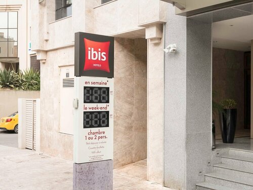 Ibis Tunis, Rezerwuj Hotel Tunis Tunis