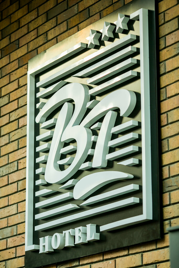 Hotel Bilyar Inn