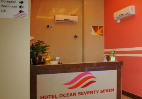 Hotel Ocean Seventy Seven, Забронировать Отель Куала-Лумпур Федеральная территория Куала-Лумпур, рядом с Capital Square