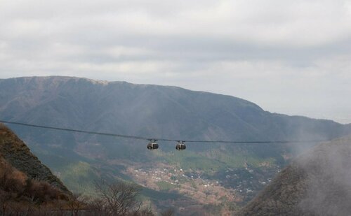 Hakone Kowakien Miyamafurin, Забронировать Отель Хаконе Канагава
