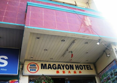 Magayon Hotel, Rezerwuj Hotel Hotele 3* w Legaspi, 3*