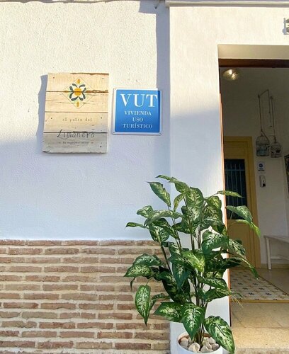 El Patio del Limonero, Забронировать Дом для отпуска Эсиха провинция Севилья, рядом с Церковь Санта-Крус