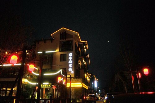 Zhangjiajie Xibujie Inn, Забронировать Отель Чжанцзяцзе Хунань
