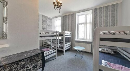 Dreams hostel Riga, Reserva ahora Hotel Riga Vidzeme