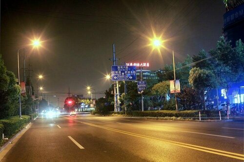 Ramada by Wyndham Shanghai Pudong, Book Hotel Hotels in Shanghai Area with Parking, Parking