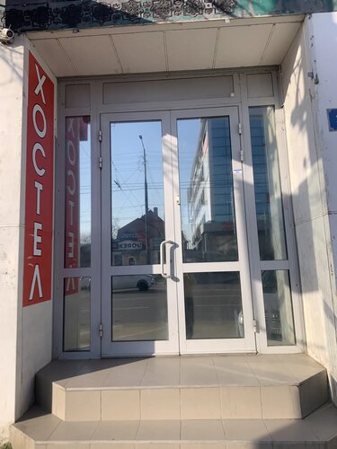 Мёд, Забронировать Хостел Хостелы Центрального округа - Краснодар, Хостел