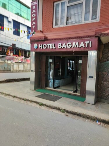Hotel Bagmati, Забронировать Отель Катманду провинция Багмати-Прадеш