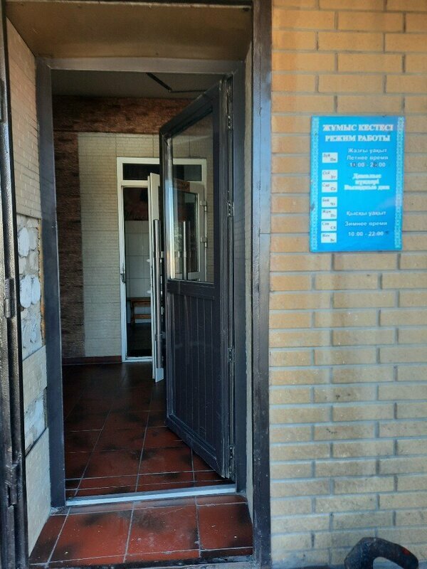 Turgeneva Guest House