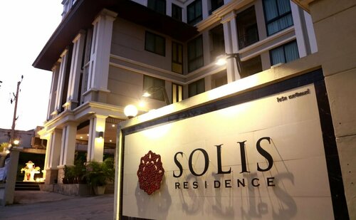 Solis Residence, Забронировать Отель Отели Бангкока с бассейном, рядом с Больница Тхаянакарин, Бассейн