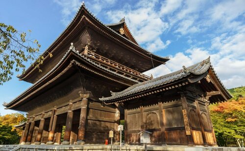 SAKARA KYOTO 桜香楽 京都, Prenota Affittacamere Gionmachi Kyoto, vicino a Stazione Metro Higashiyama
