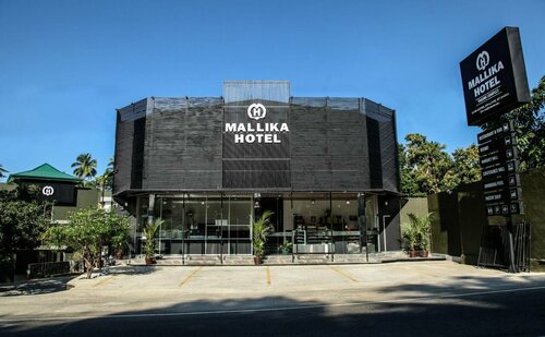 Mallika Hotel, Забронировать Отель Отели Канди 3 звезды, 3*