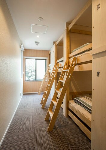 Mulan Hostel一棟貸切宿 京都嵐山, Book Hotel Kyoto Japan, nær Tenryu-ji Temple
