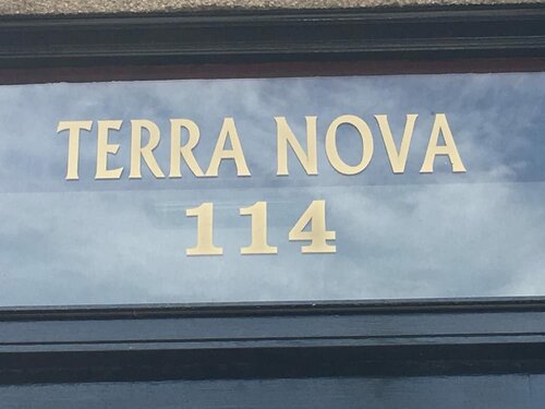 Terra Nova Hotel, Забронировать Отель Отели Грампиан 3 звезды, 3*