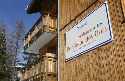 Vacancéole - Au Coeur des Ours, Reserva ahora Hotel Hoteles en Oisans con aparcamiento, Aparcamiento