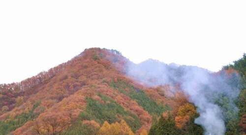 Kinshuusanso, Buchen Sie Ryokan Kawaba Gunma
