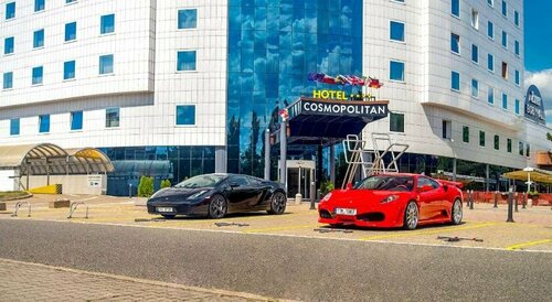 Cosmopolitan Bobycentrum - Czech Leading Hotels, Забронировать Отель Брно Южноморавский край