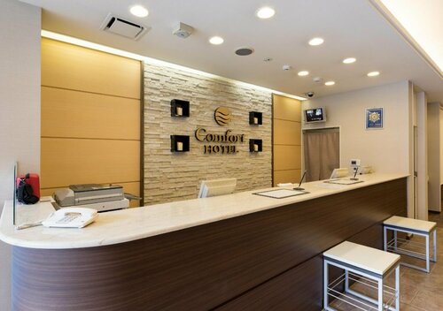 Comfort Hotel Yamagata, Prenota Hotel Yamagata Tohoku