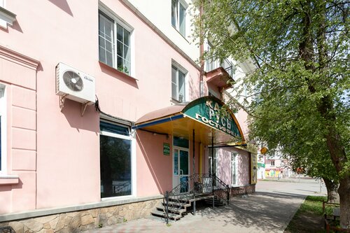 Hotel Rus, Boek Hotel Goedkope hotels in Tsjebarkoel
