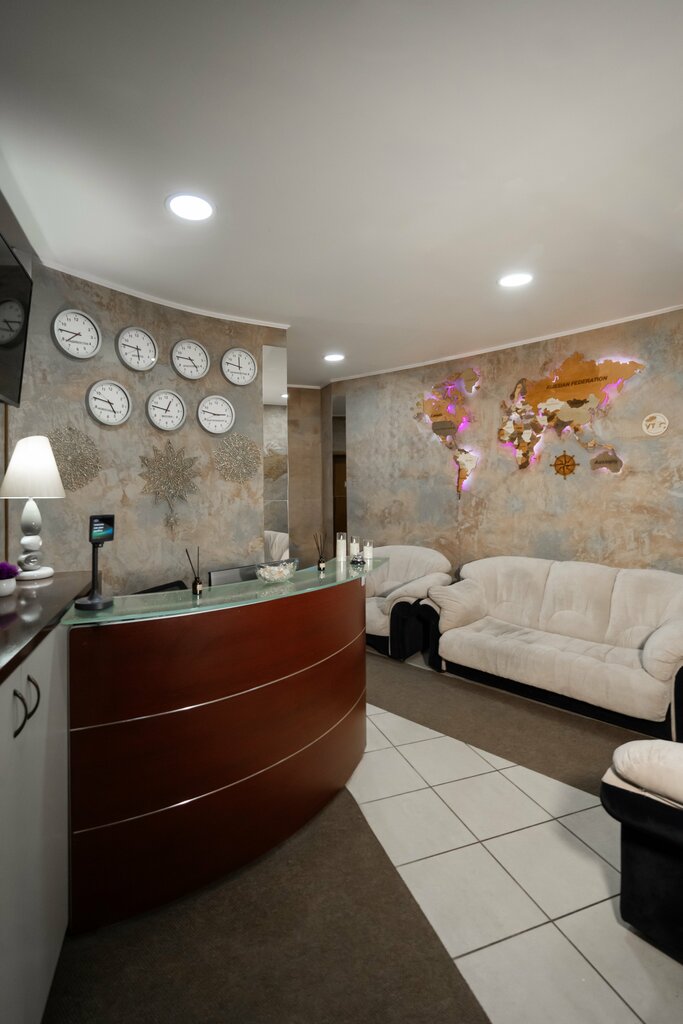 Utyos Hotel